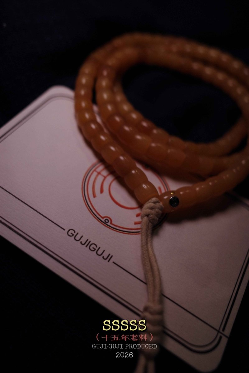 Camel Bone Art: Materials, Signs Of Age& How to Play - gamerstoretoysCultural Collectibles