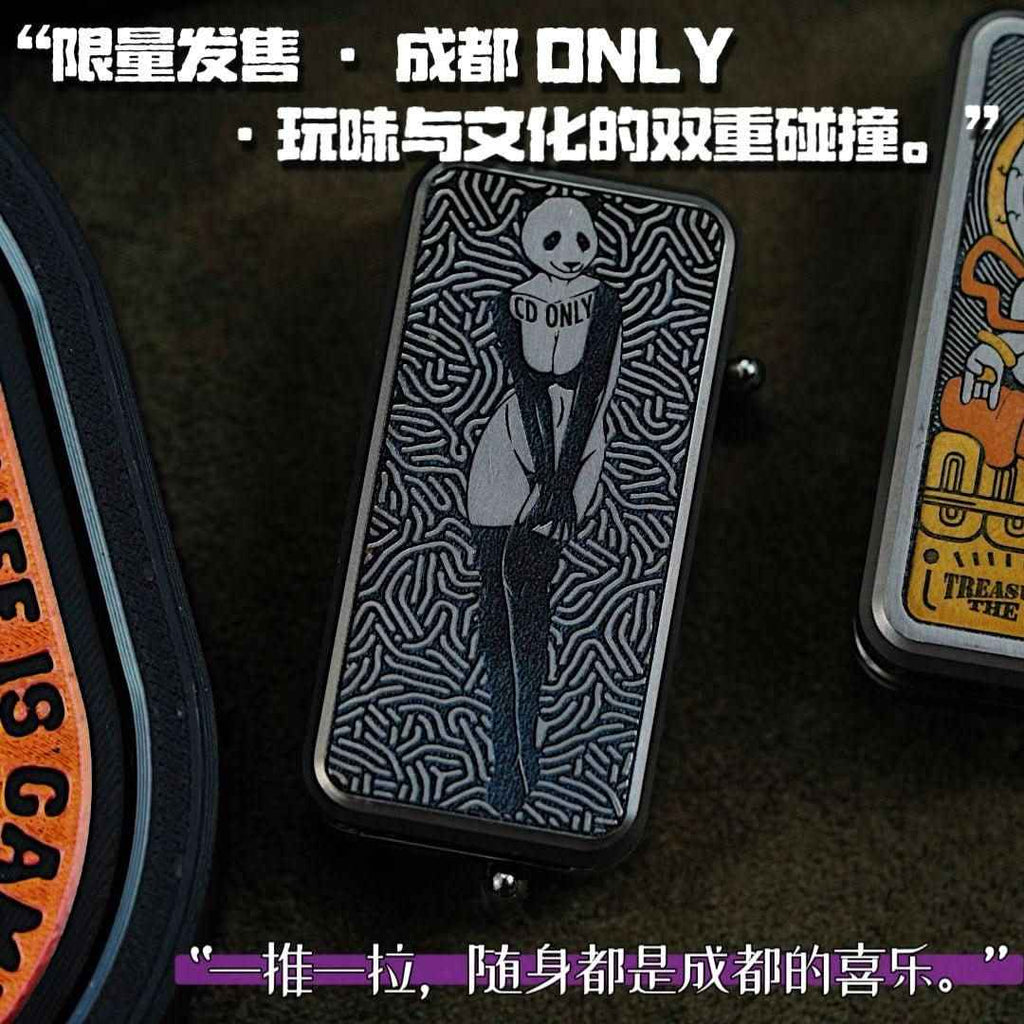 Chengdu Limited Edition EDC Fidget Toy - Trendy Stress Relief Accessory