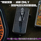 Chengdu Limited Edition EDC Fidget Toy - Trendy Stress Relief Accessory