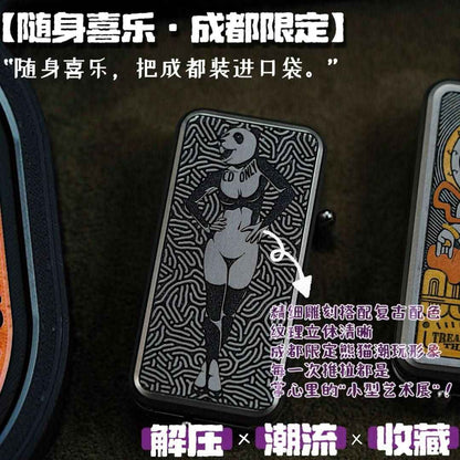 Chengdu Limited Edition EDC Fidget Toy - Trendy Stress Relief Accessory