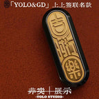 "Good Luck & Joy" Mechanical Slider - Metal EDC Fidget Toy (YOLO & GD Collab)