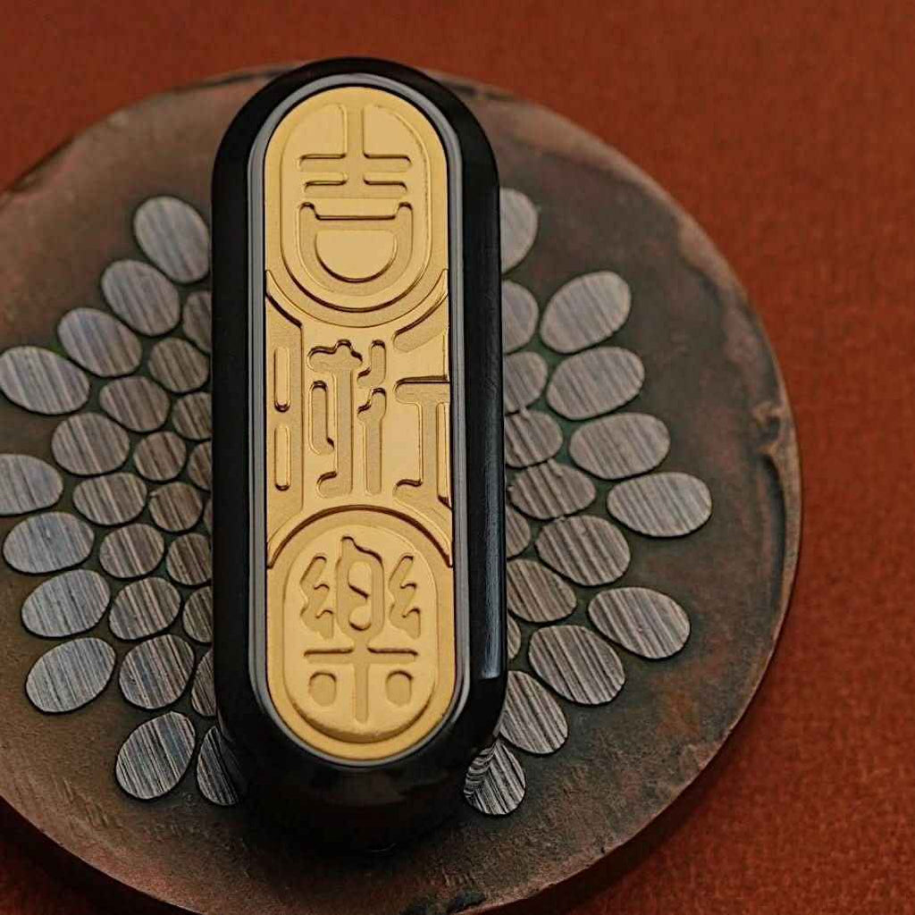 "Good Luck & Joy" Mechanical Slider - Metal EDC Fidget Toy (YOLO & GD Collab)