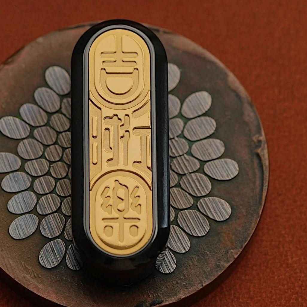 "Good Luck & Joy" Mechanical Slider - Metal EDC Fidget Toy (YOLO & GD Collab)