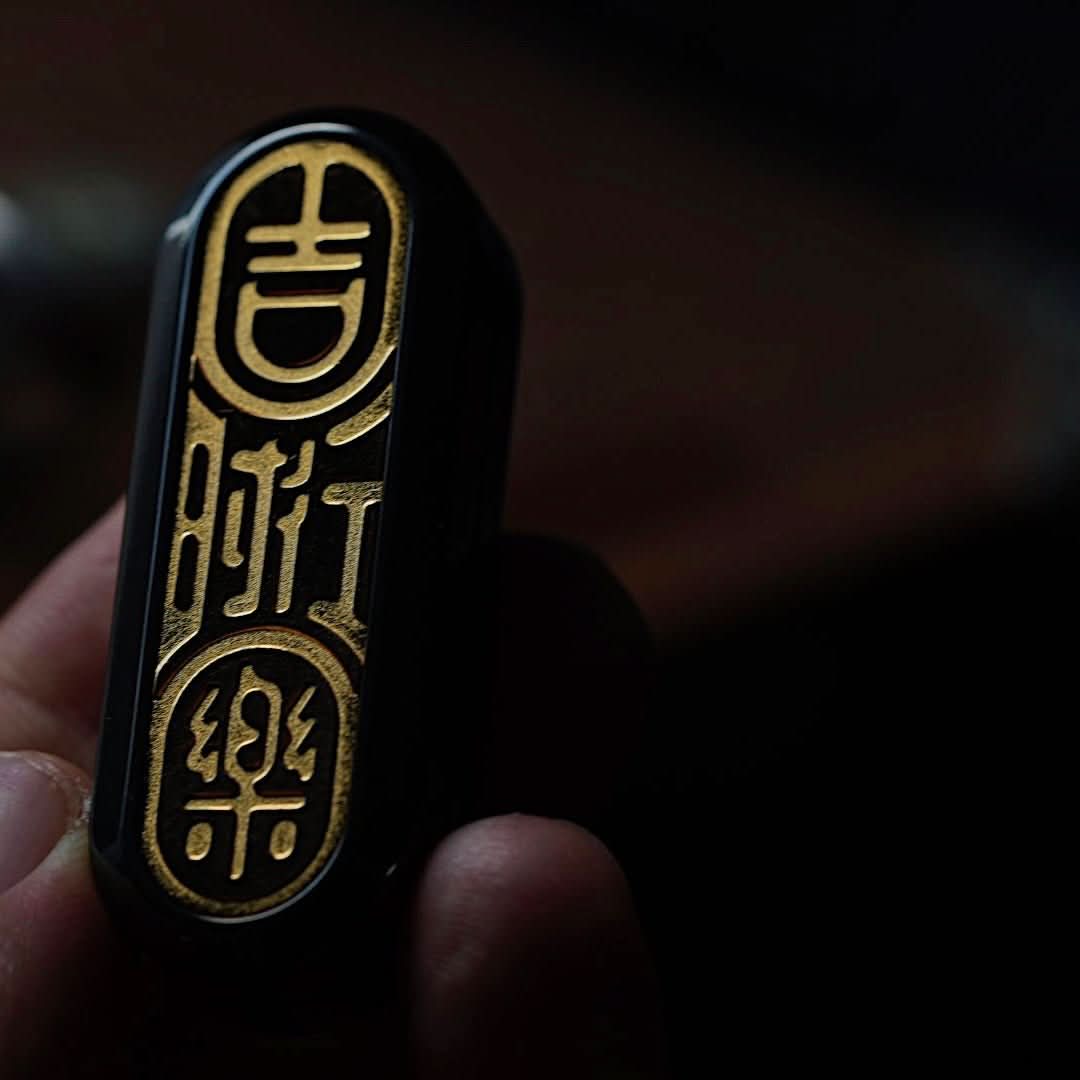 "Good Luck & Joy" Mechanical Slider - Metal EDC Fidget Toy (YOLO & GD Collab) - Gamerstoretoys