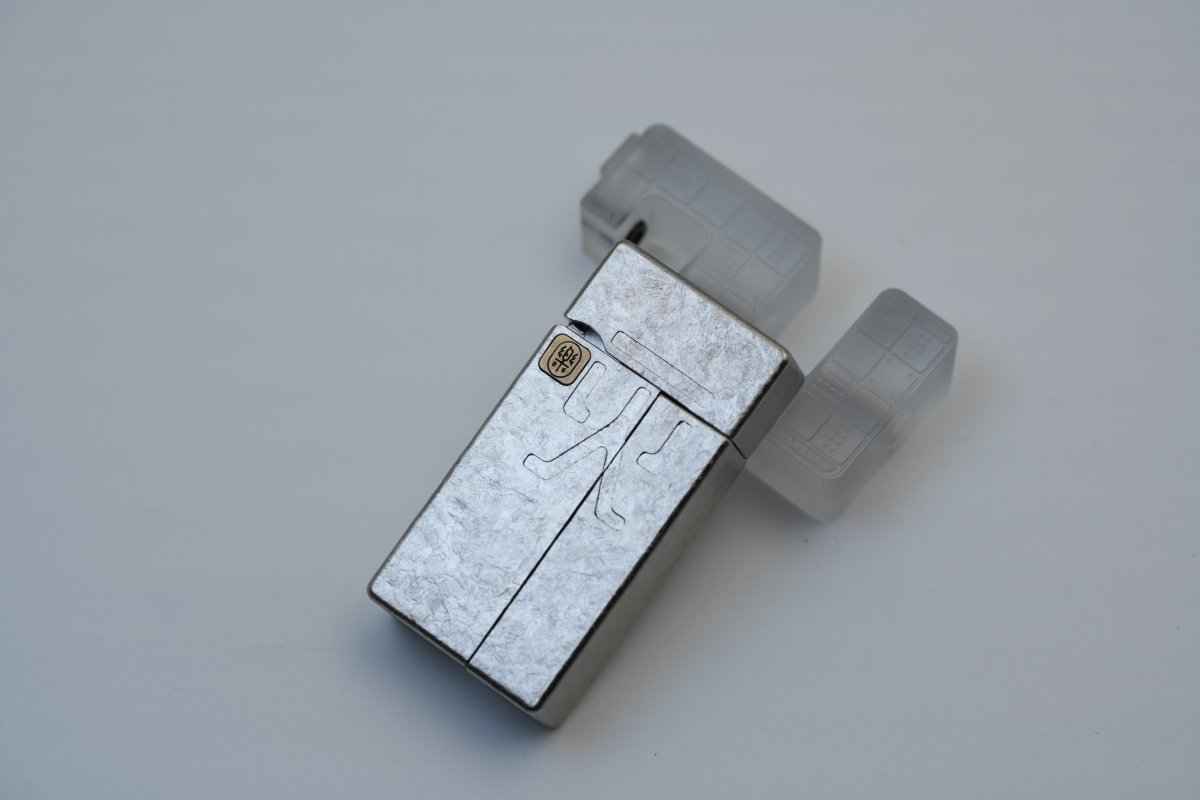 Ice Crystal Titanium "No Fire" Lighter-Style Fidget Slider — International Exclusive (Limited to 57 Units)