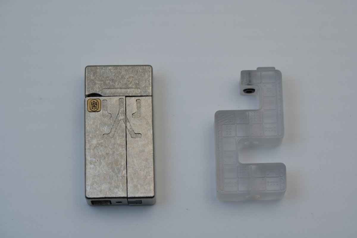 Ice Crystal Titanium "No Fire" Lighter-Style Fidget Slider — International Exclusive (Limited to 57 Units)