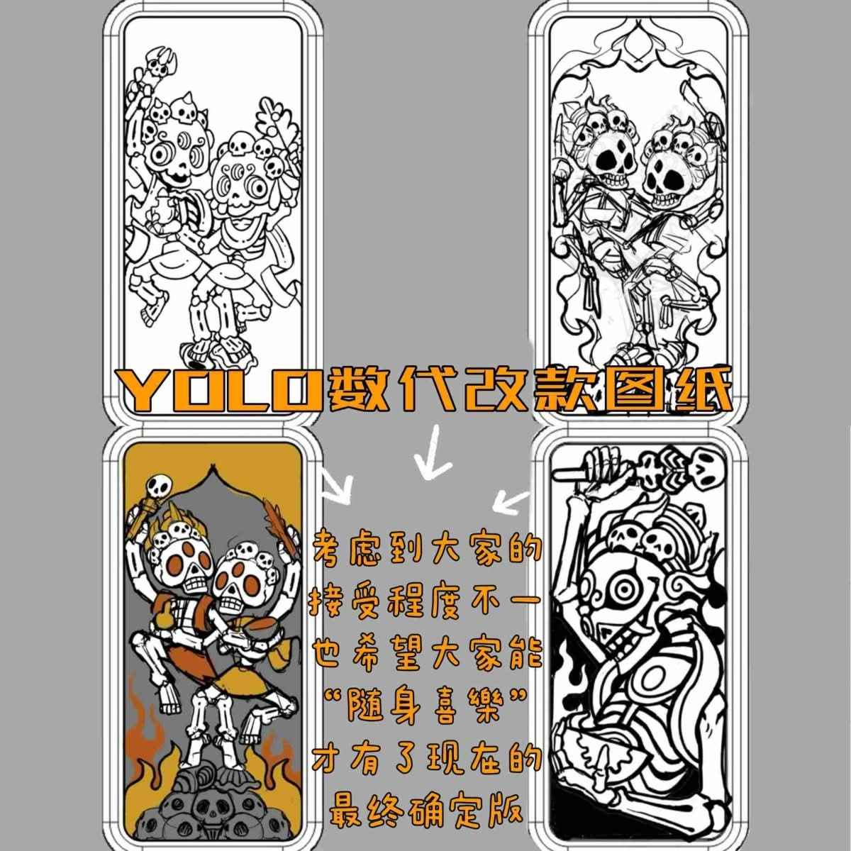 Portable Joy Citipati Metal Fidget Slider - Tibetan-Inspired EDC Stress Relief Toy