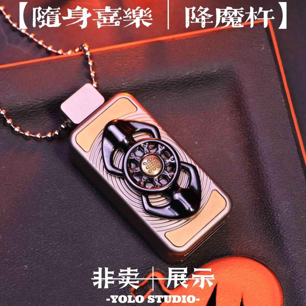 Portable Joy · Demon-Queller Vajra Fidget Slider - ChiMa Collab EDC Toy