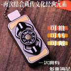 Portable Joy · Demon-Queller Vajra Fidget Slider - ChiMa Collab EDC Toy