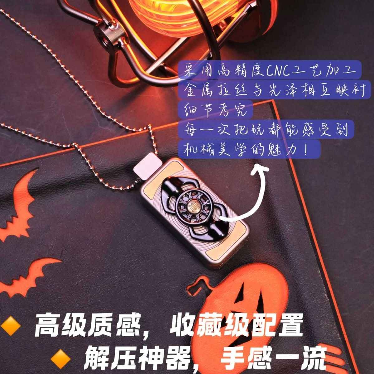 Portable Joy · Demon-Queller Vajra Fidget Slider - ChiMa Collab EDC Toy