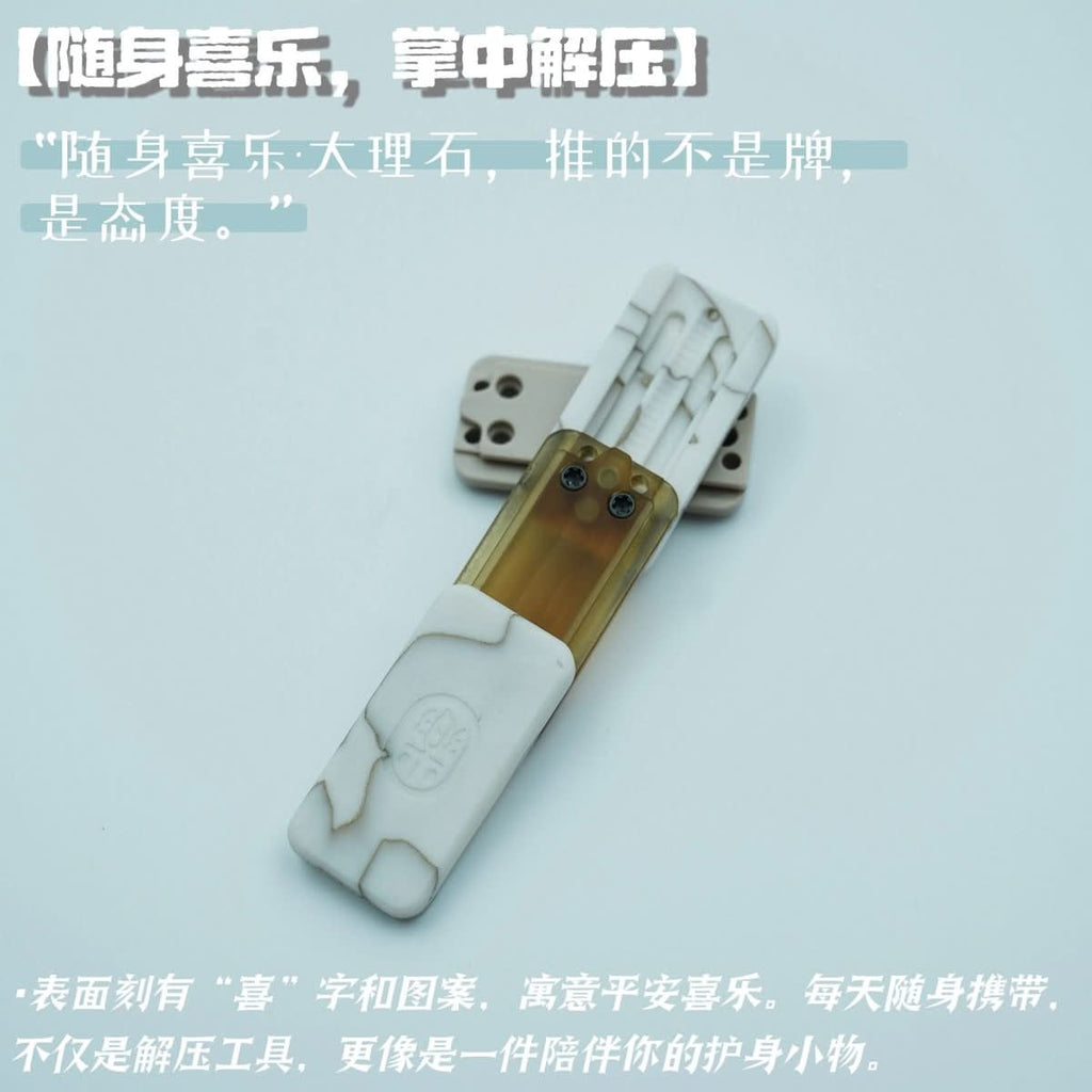 Portable Joy Marble Fidget Slider - Unique EDC Stress Relief Toy - Gamerstoretoys