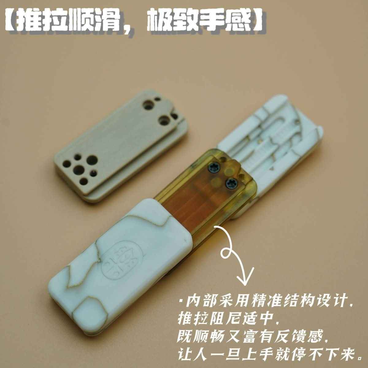 Portable Joy Marble Fidget Slider - Fidget Slider Stress Relief EDC Marble Toy