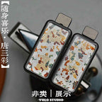 Portable Joy Tang San Cai Fidget Slider - Artisan EDC Stress Relief Toy