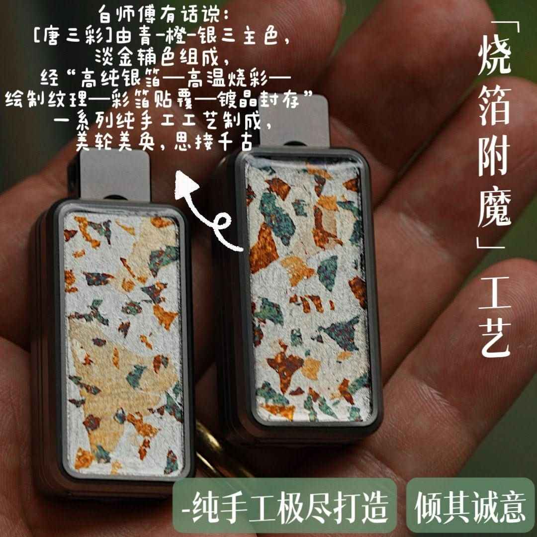 Portable Joy Tang San Cai Fidget Slider - Artisan EDC Stress Relief Toy