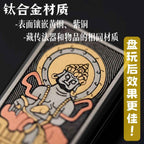 Portable Joy Yellow God of Wealth Fidget Slider - Tibetan-Inspired EDC Toy