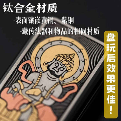 Portable Joy Yellow God of Wealth Fidget Slider - Tibetan-Inspired EDC Toy