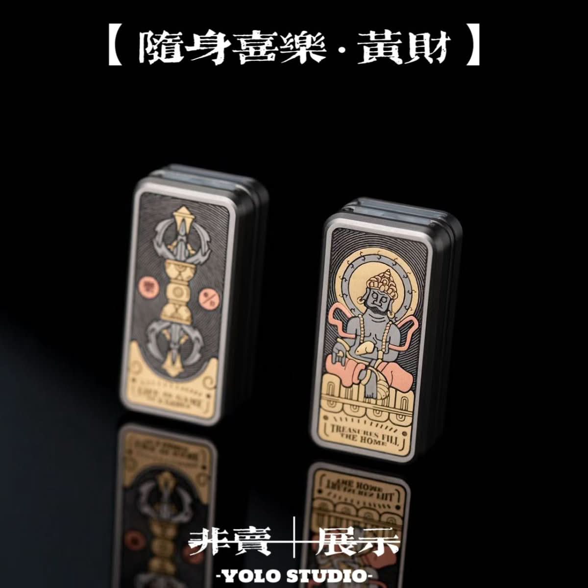 Portable Joy Yellow God of Wealth Fidget Slider - Tibetan-Inspired EDC Toy - Gamerstoretoys