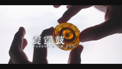 Vibration Drum — Triple-Play Ratchet Fidget Toy | PEI + Metal Studs | Extreme Feedback & Sound