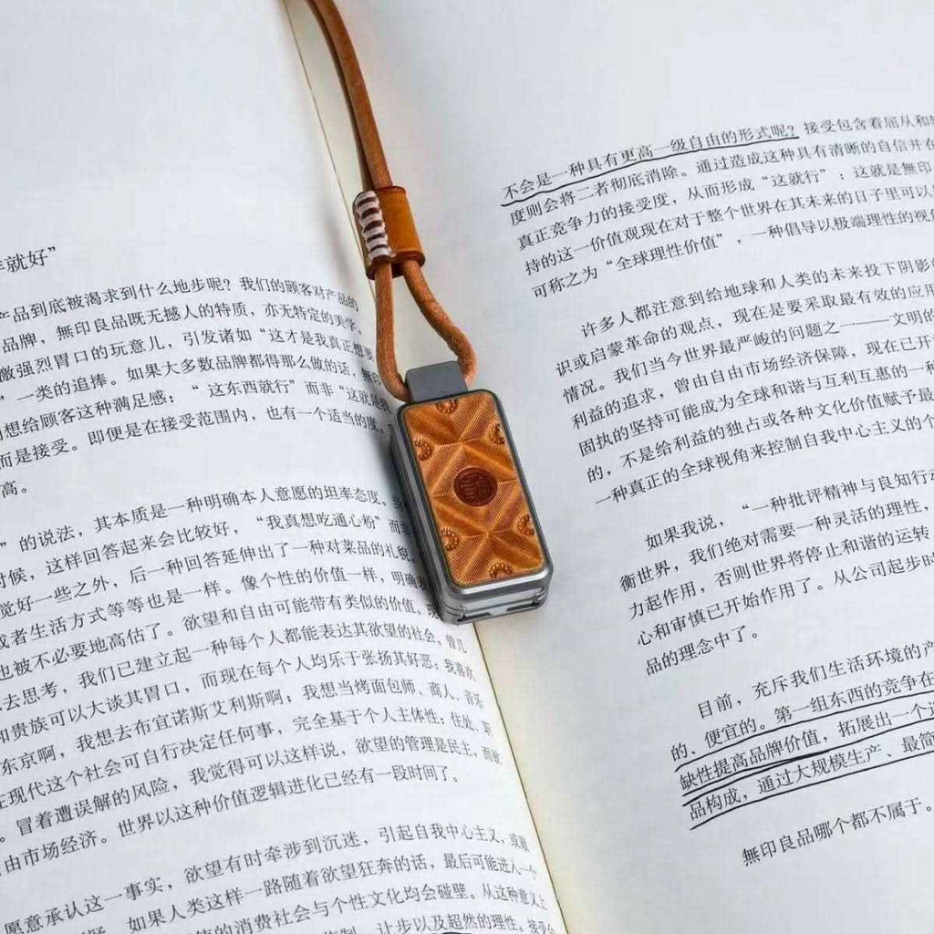 Vintage Leather & Metal EDC Slider - Auspicious 'Ji' Embossed Stress Relief Toy