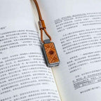 Vintage Leather & Metal EDC Slider - Auspicious 'Ji' Embossed Stress Relief Toy