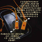 Vintage Leather & Metal EDC Slider - Auspicious 'Ji' Embossed Stress Relief Toy