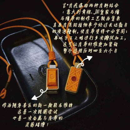 Vintage Leather & Metal EDC Slider - Auspicious 'Ji' Embossed Stress Relief Toy