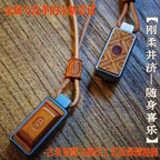 Vintage Leather & Metal EDC Slider - Auspicious 'Ji' Embossed Stress Relief Toy