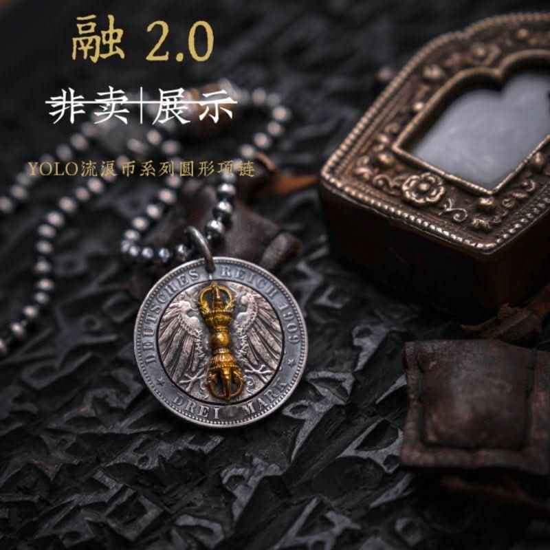 Vintage Round Hobo Coin Pendant - Men's Trendy EDC Accessory