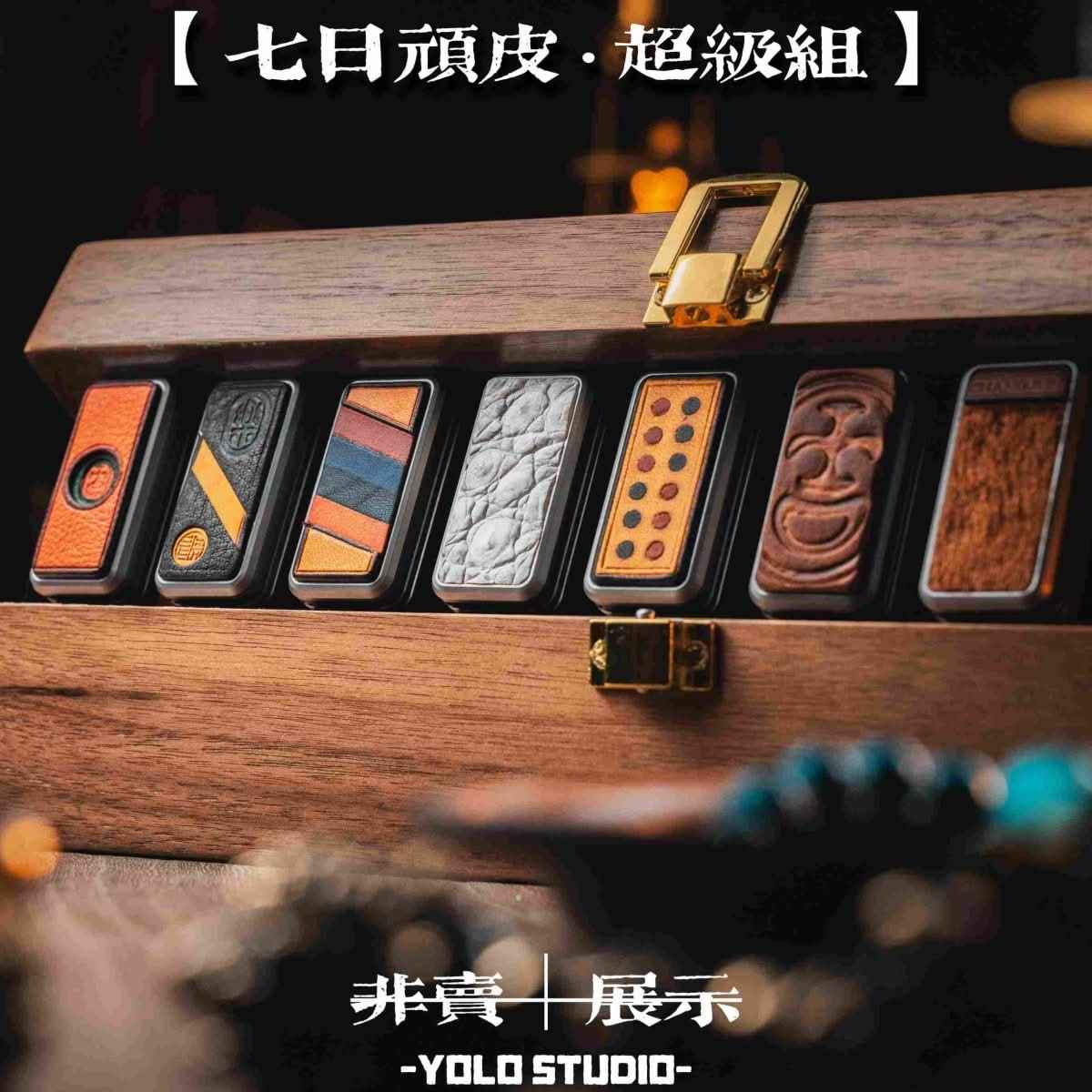 YOLO 7-Day Fidget Slider Set - Premium EDC Stress Relief Collection