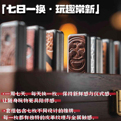 YOLO 7-Day Fidget Slider Set - Premium EDC Stress Relief Collection