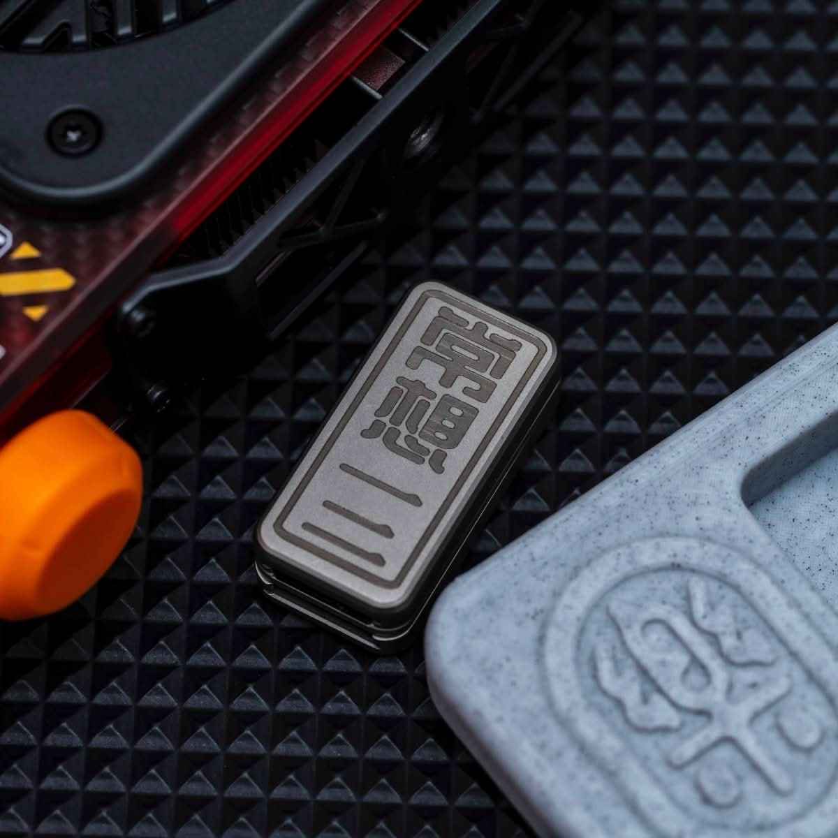 YOLO "Chang Xiang Yi Er" Mechanical Fidget Slider - EDC Stress Relief Toy