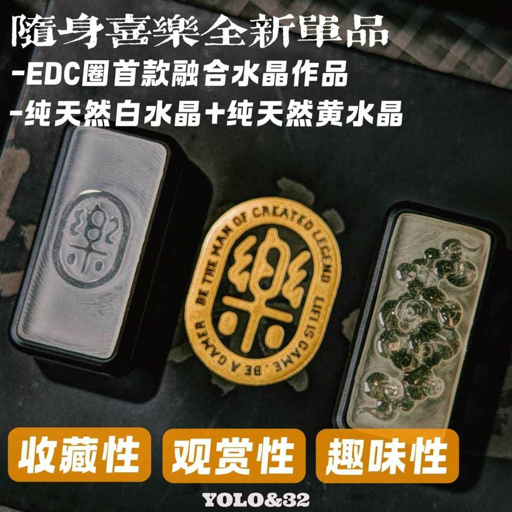 YOLO Crystal & Metal EDC Fidget Toy - Portable Joy & Luck Accessory