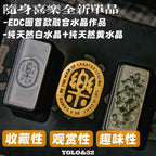 YOLO Crystal & Metal EDC Fidget Toy - Portable Joy & Luck Accessory