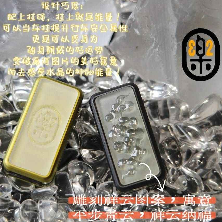 YOLO Crystal & Metal EDC Fidget Toy - Portable Joy & Luck Accessory