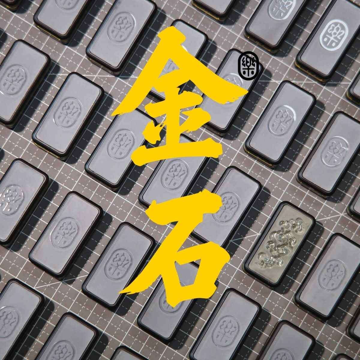 YOLO Crystal & Metal EDC Fidget Toy - Portable Joy & Luck Accessory