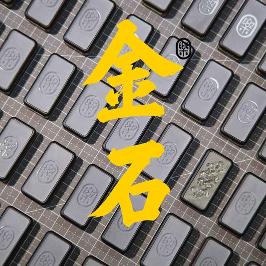 YOLO Crystal & Metal EDC Fidget Toy - Portable Joy & Luck Accessory