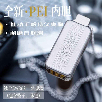 Portable Fidget Toy Slider Necklace for Stress Relief