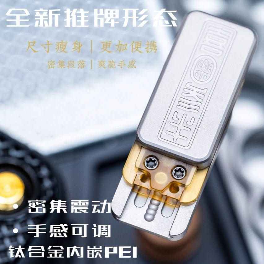 Portable Fidget Toy Slider Necklace for Stress Relief