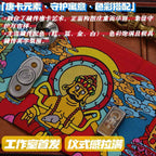 YOLO Yellow Jambhala Knife Cloth - Handmade Tibetan Thangka EDC Accessory