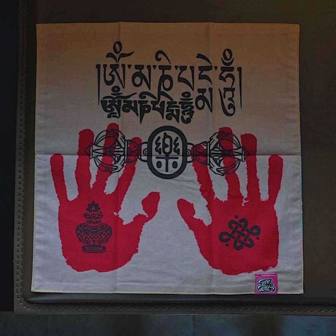 YOLO Yellow Jambhala Knife Cloth - Handmade Tibetan Thangka EDC Accessory